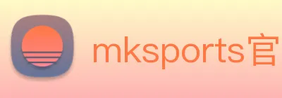 mksports官网登录入口 logo